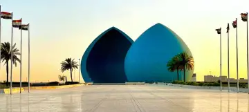 15 Day Iraq & Kurdistan Tour